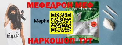 jwh Балаково