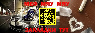 гашик Балашиха