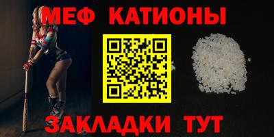 jwh Балаково
