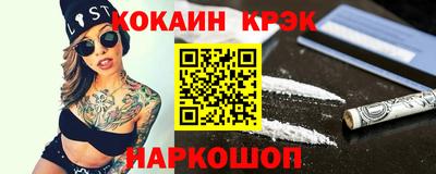 jwh Балаково