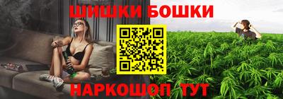 jwh Балаково