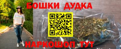 jwh Балаково