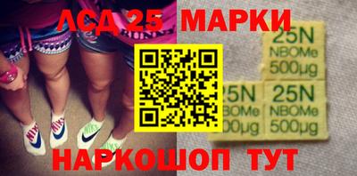 jwh Балаково