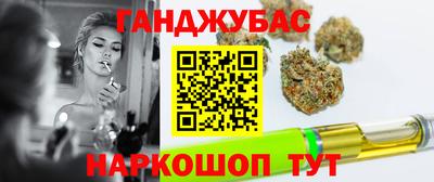jwh Балаково