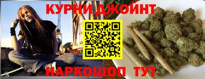 гашик Балашиха