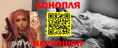jwh Балаково