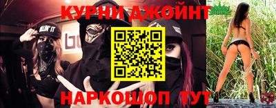 гашик Балахна