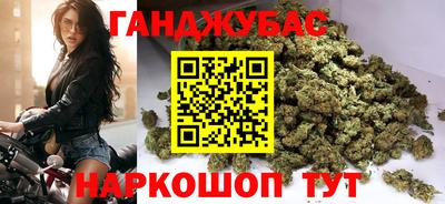 гашик Балахна