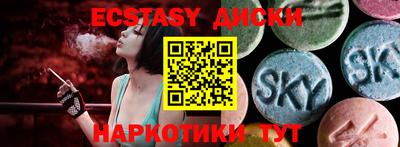 гашик Балашиха