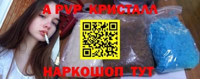jwh Балаково