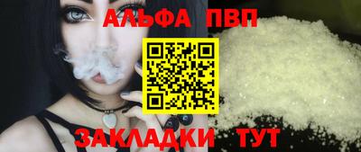 jwh Балаково
