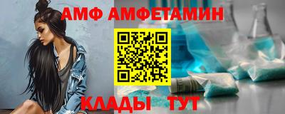 гашик Балашиха