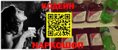 гашик Балахна