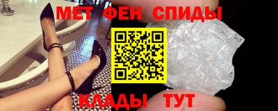 гашик Балашиха