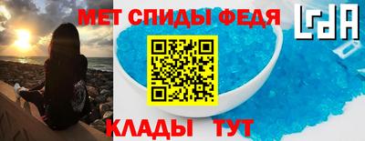 jwh Балаково