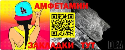 гашик Балашиха