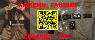 jwh Балаково