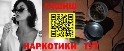 jwh Балаково