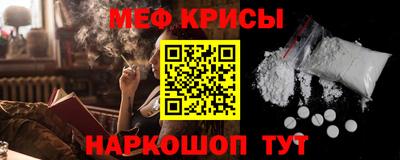jwh Балаково