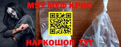 jwh Балаково